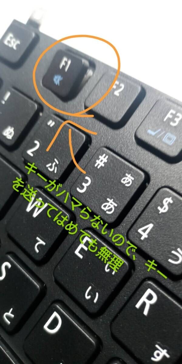 2025年最新】Yahoo!オークション -vk25 キーボードの中古品 2025年最新】Yahoo!オークション -vk25 キーボードの中古品
