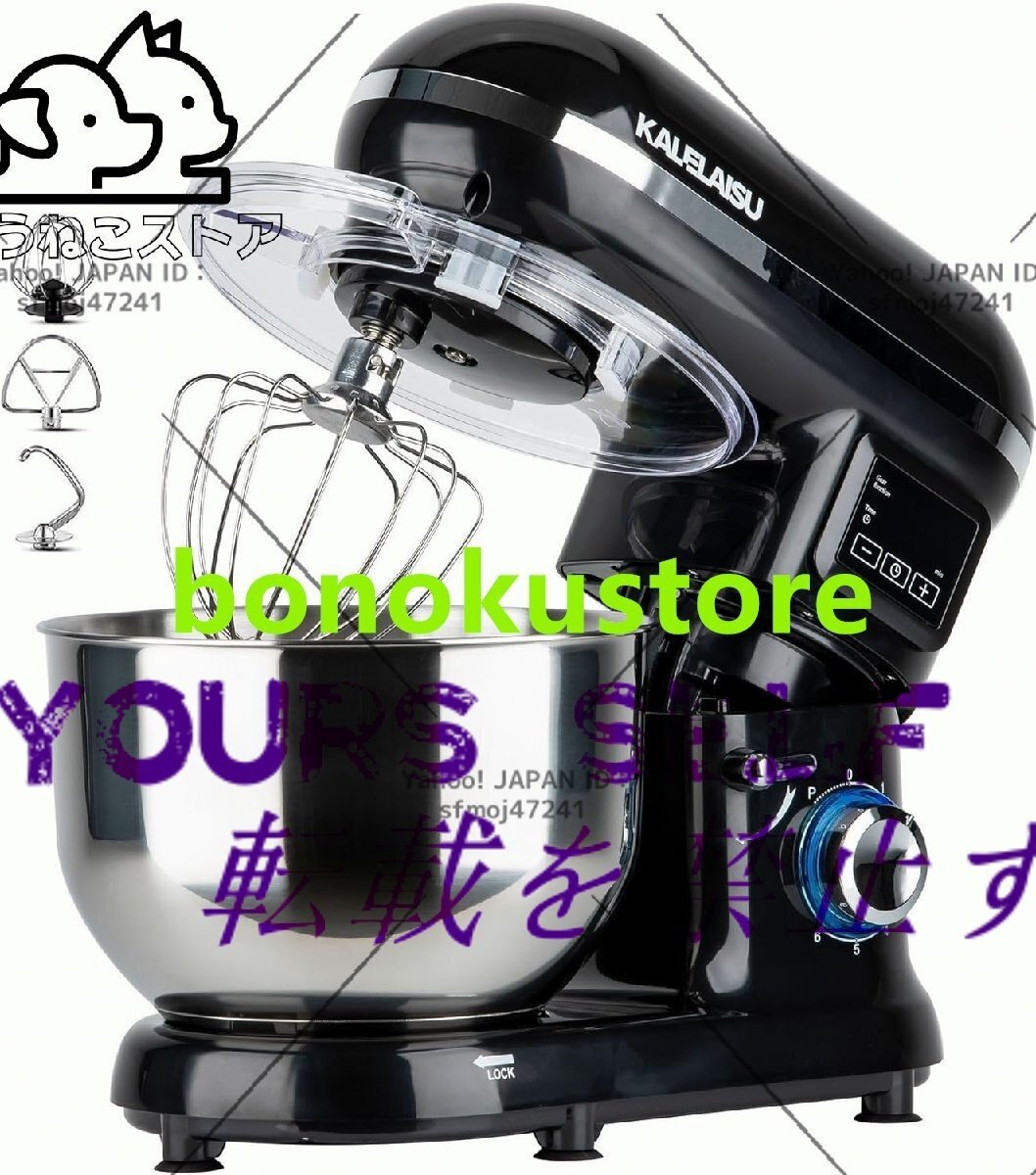 2025年最新】Yahoo!オークション -こね機(事務、店舗用品)の中古 2025年最新】Yahoo!オークション -こね機(事務、店舗用品)の中古