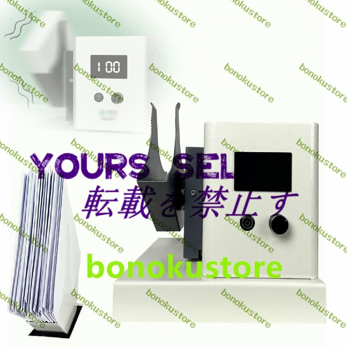 2025年最新】Yahoo!オークション -振とうの中古品・新品・未使用 2025年最新】Yahoo!オークション -振とうの中古品・新品・未使用