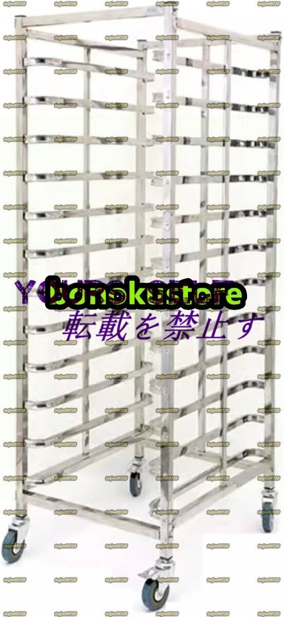 2025年最新】Yahoo!オークション -ベーカリー ラックの中古品 2025年最新】Yahoo!オークション -ベーカリー ラックの中古品
