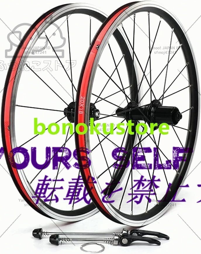 2025年最新】Yahoo!オークション -bmx 20インチ ホイール(パーツ 2025年最新】Yahoo!オークション -bmx 20インチ ホイール(パーツ