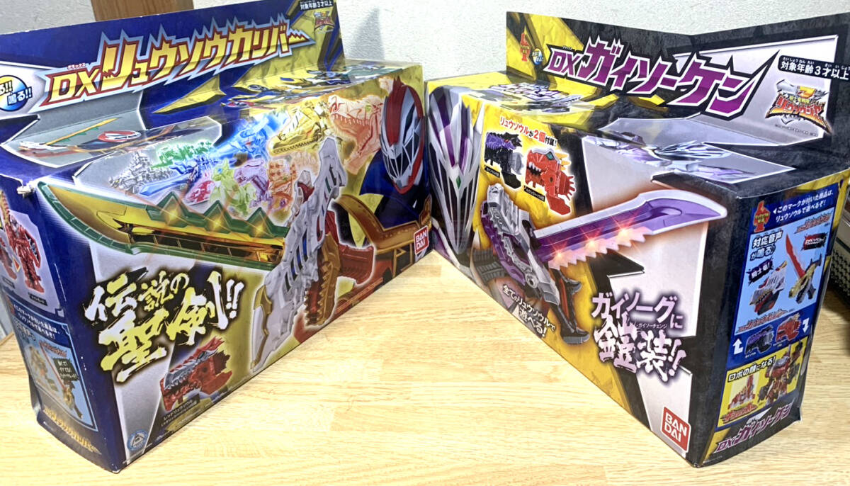 2025年最新】Yahoo!オークション -リュウソウジャーの中古品