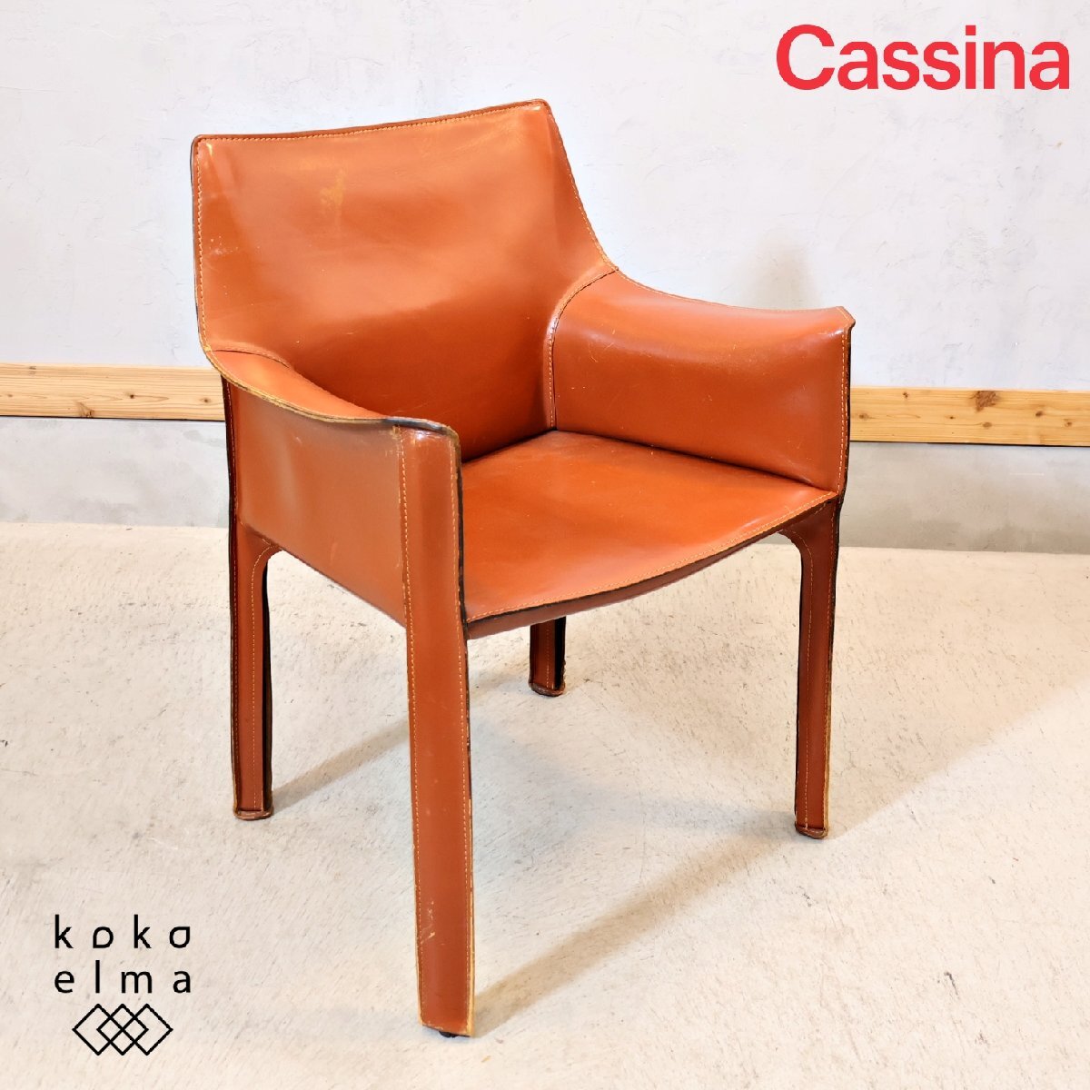 2025年最新】Yahoo!オークション -cassina cab(家具、インテリア 2025年最新】Yahoo!オークション -cassina cab(家具、インテリア
