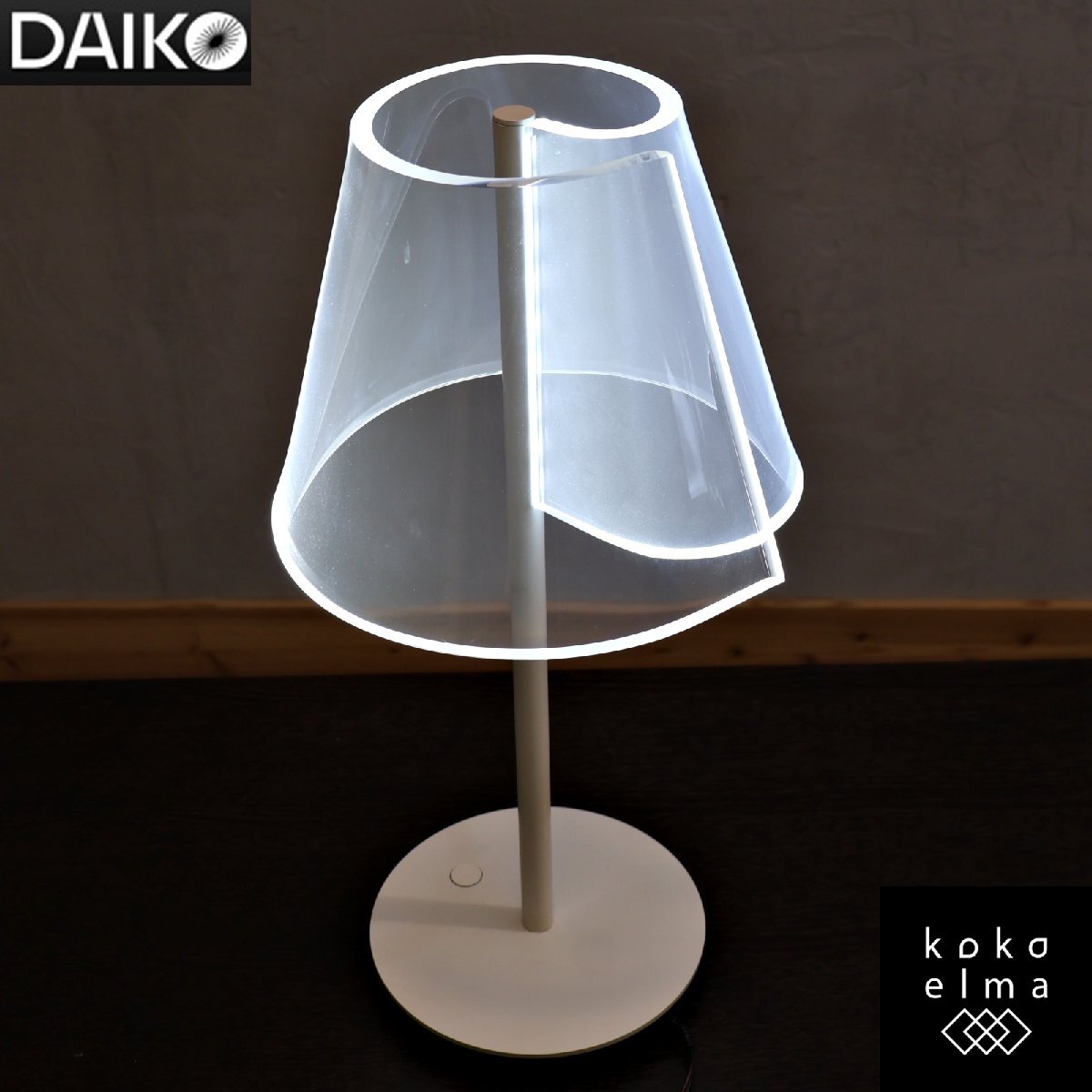 2025年最新】Yahoo!オークション -大光電機 ledの中古品・新品