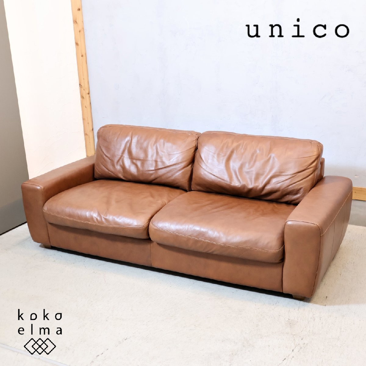 2025年最新】Yahoo!オークション -ウニコ unico ソファ(家具 2025年最新】Yahoo!オークション -ウニコ unico ソファ(家具