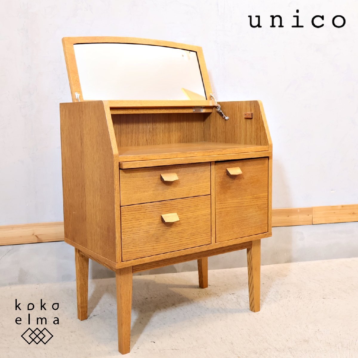 Yahoo!オークション -「unico」(鏡台、ドレッサー) (家具 Yahoo!オークション -「unico」(鏡台、ドレッサー) (家具