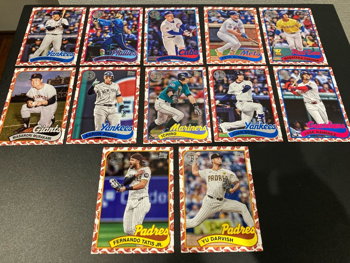 2025年最新】Yahoo!オークション -吉田正尚 toppsの中古品・新品