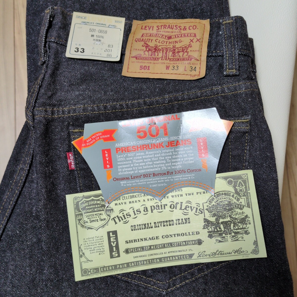 2025年最新】Yahoo!オークション -「501 66前期」(Levi's 2025年最新】Yahoo!オークション -「501 66前期」(Levi's