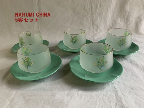 Yahoo!オークション -「翡翠」(茶器セット) (茶器)の落札相場 Yahoo!オークション -「翡翠」(茶器セット) (茶器)の落札相場