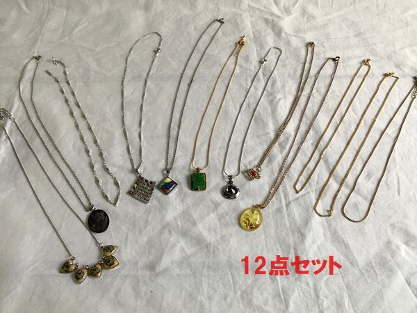 Yahoo!オークション -「イミテーション まとめて」(アクセサリー Yahoo!オークション -「イミテーション まとめて」(アクセサリー