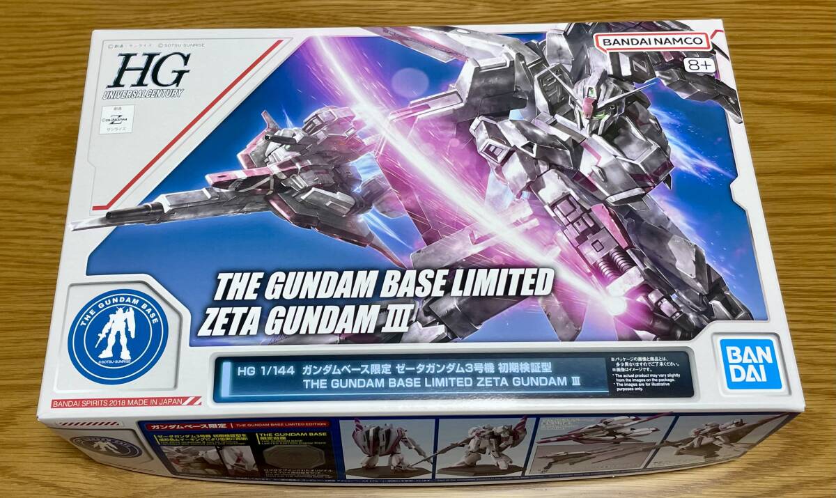 2025年最新】Yahoo!オークション -ガンプラ 初期の中古品・新品 2025年最新】Yahoo!オークション -ガンプラ 初期の中古品・新品
