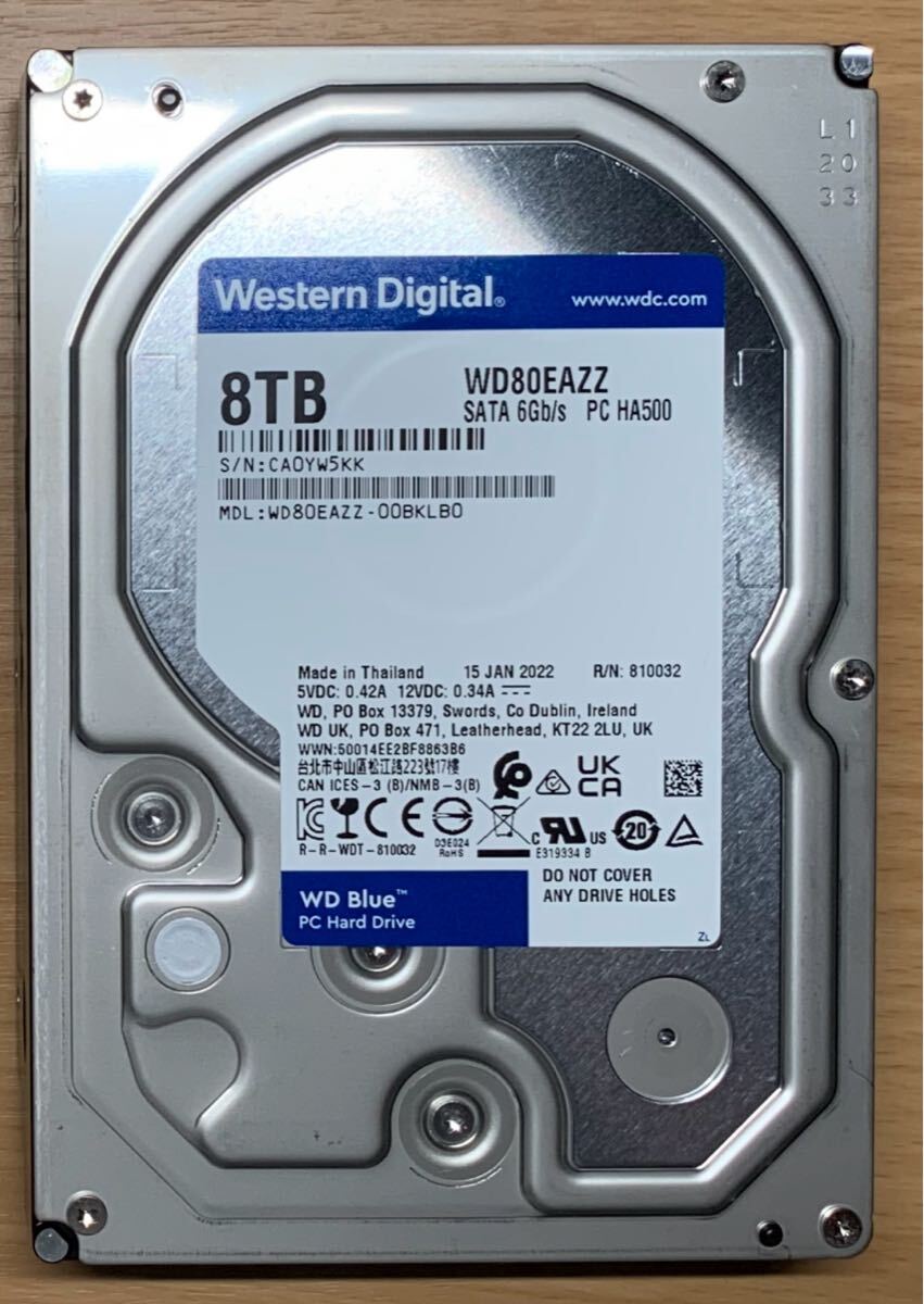 2025年最新】Yahoo!オークション -(western wd) 8tbの中古品 2025年最新】Yahoo!オークション -(western wd) 8tbの中古品