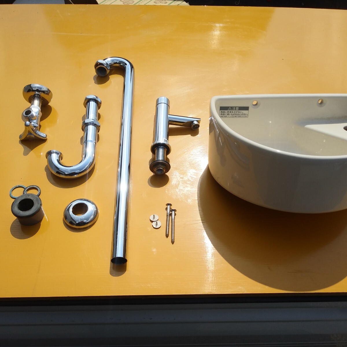 Yahoo!オークション -「lixil トイレ」(手洗器) (トイレ)の落札 Yahoo!オークション -「lixil トイレ」(手洗器) (トイレ)の落札