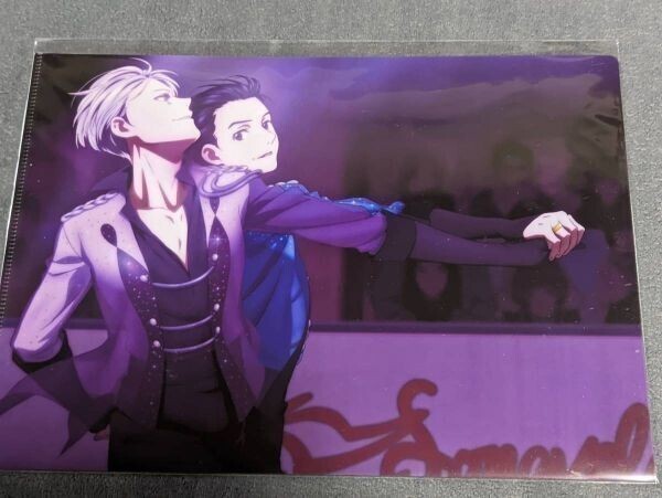 Yahoo!オークション -「ユーリ on ice クリアファイル」の落札
