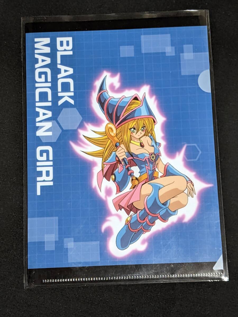 Amazon.co.jp: 遊戯王 シリーズ vol.1 一番くじ ブラック