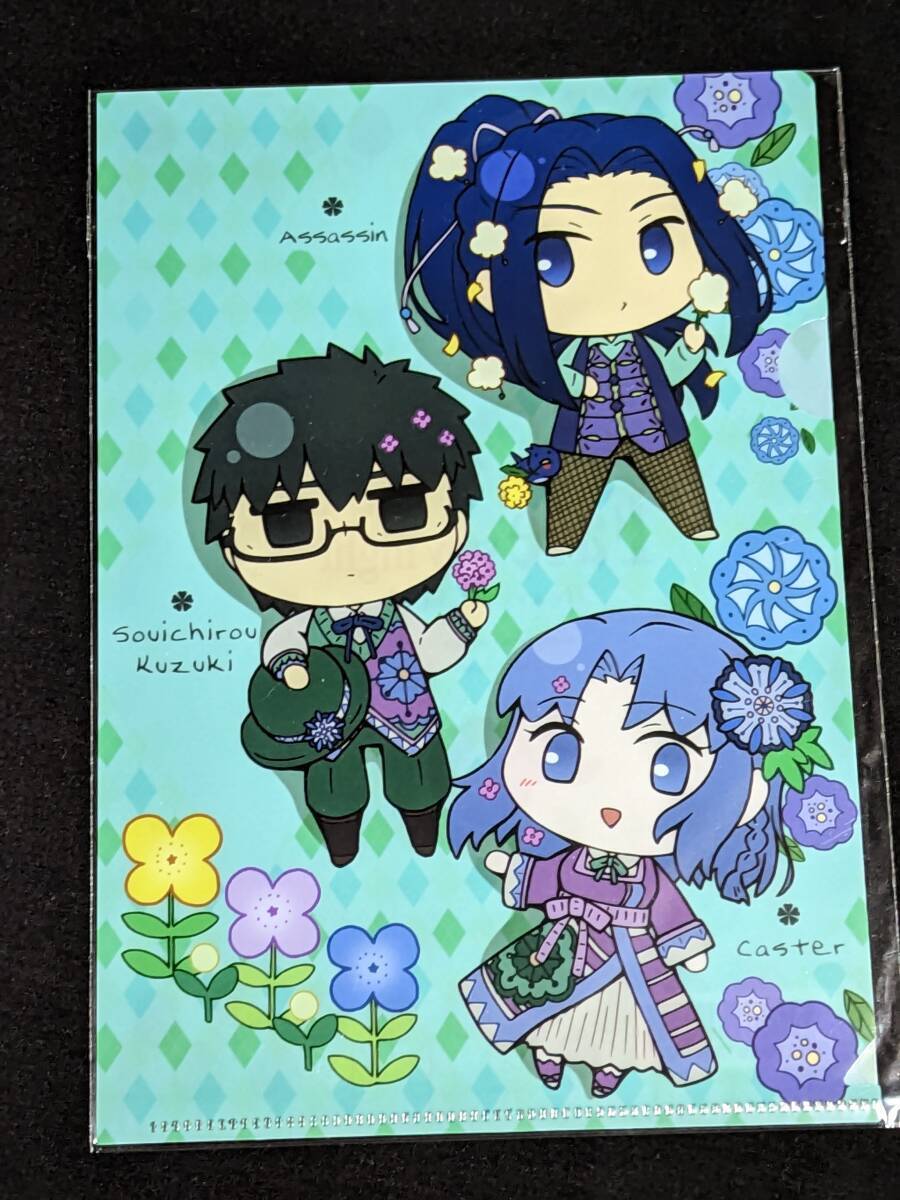2025年最新】Yahoo!オークション -fate stay night キャスターの
