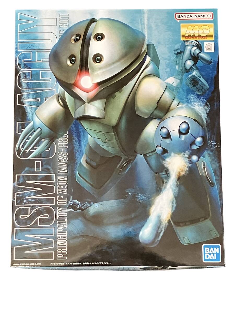2025年最新】Yahoo!オークション -ガンプラ アッガイの中古品 2025年最新】Yahoo!オークション -ガンプラ アッガイの中古品