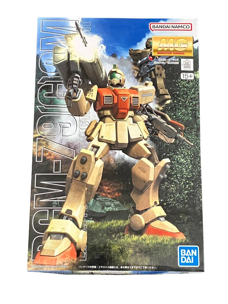 2025年最新】Yahoo!オークション -mg rgm-79(プラモデル)の中古 2025年最新】Yahoo!オークション -mg rgm-79(プラモデル)の中古
