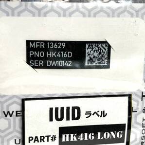 BJT HK416 LONG ステッカー IUIDプレートステッカー