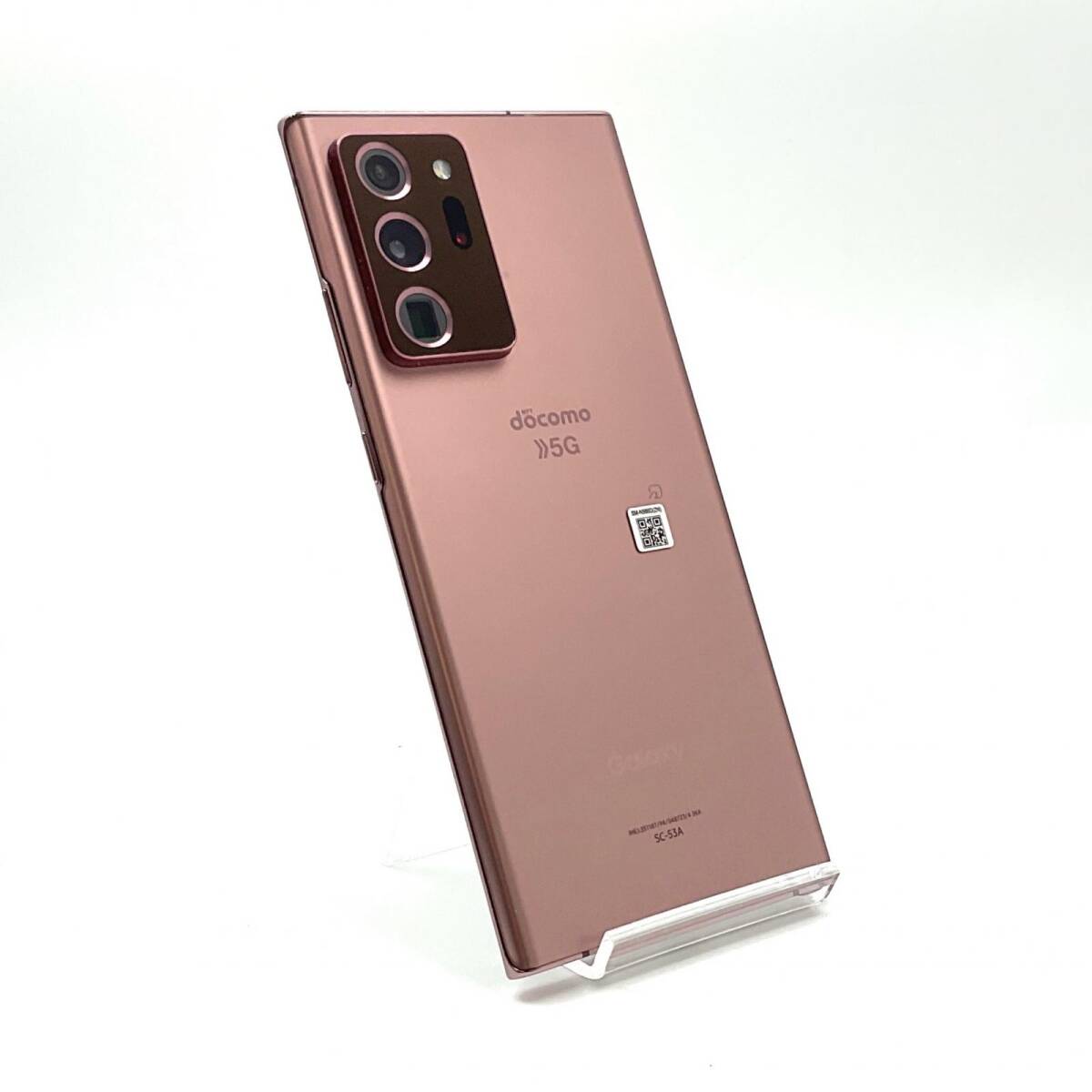 2025年最新】Galaxy Note20 Ultra 5Gの魅力|人気Androidスマホ 2025年最新】Galaxy Note20 Ultra 5Gの魅力|人気Androidスマホ