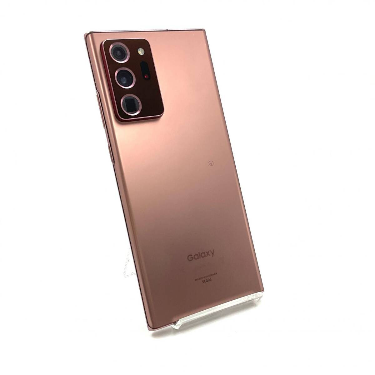 2025年最新】Galaxy Note20 Ultra 5Gの魅力|人気Androidスマホ 2025年最新】Galaxy Note20 Ultra 5Gの魅力|人気Androidスマホ