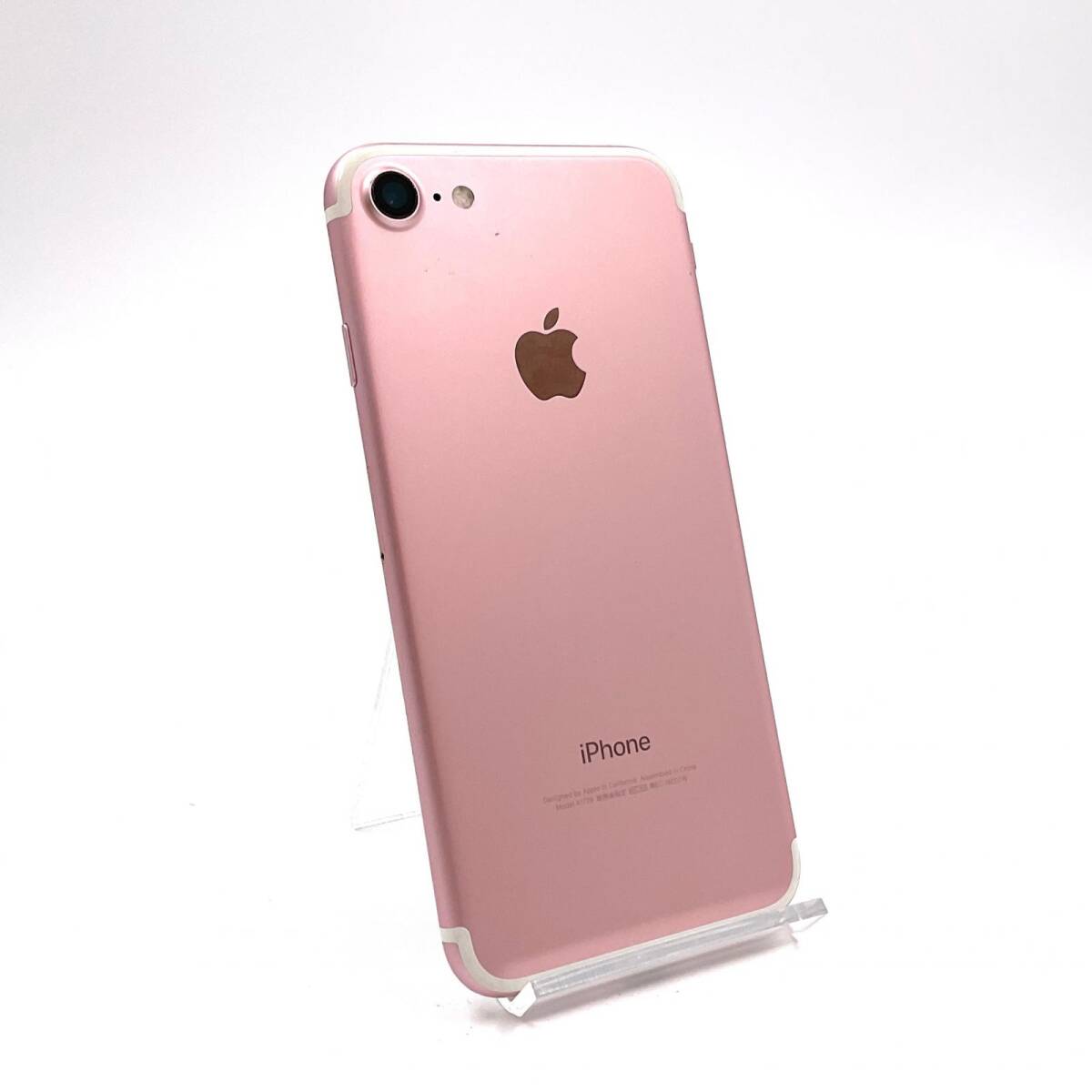 Yahoo!オークション -「iphone7 simフリー 32gb」の落札相場 Yahoo!オークション -「iphone7 simフリー 32gb」の落札相場