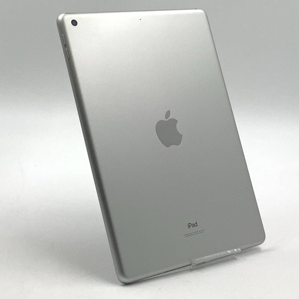 2025年最新】Yahoo!オークション -ipad 第9世代 256の中古品 2025年最新】Yahoo!オークション -ipad 第9世代 256の中古品