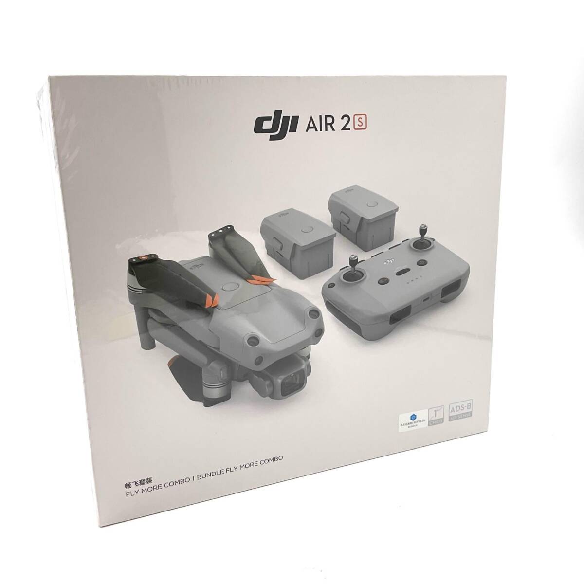 Yahoo!オークション -「dji air 2s」の落札相場・落札価格 Yahoo!オークション -「dji air 2s」の落札相場・落札価格