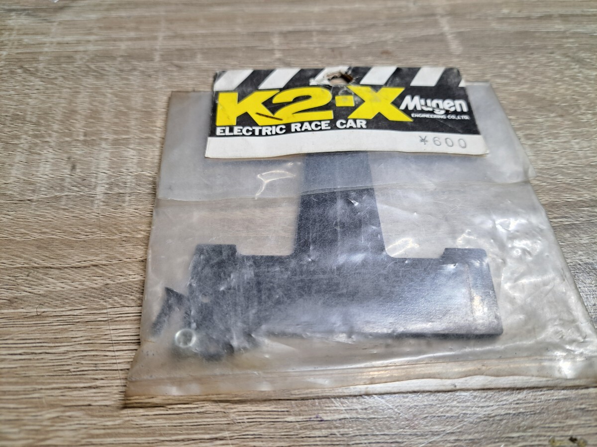 Yahoo!オークション -「無限 k2x」の落札相場・落札価格 Yahoo!オークション -「無限 k2x」の落札相場・落札価格
