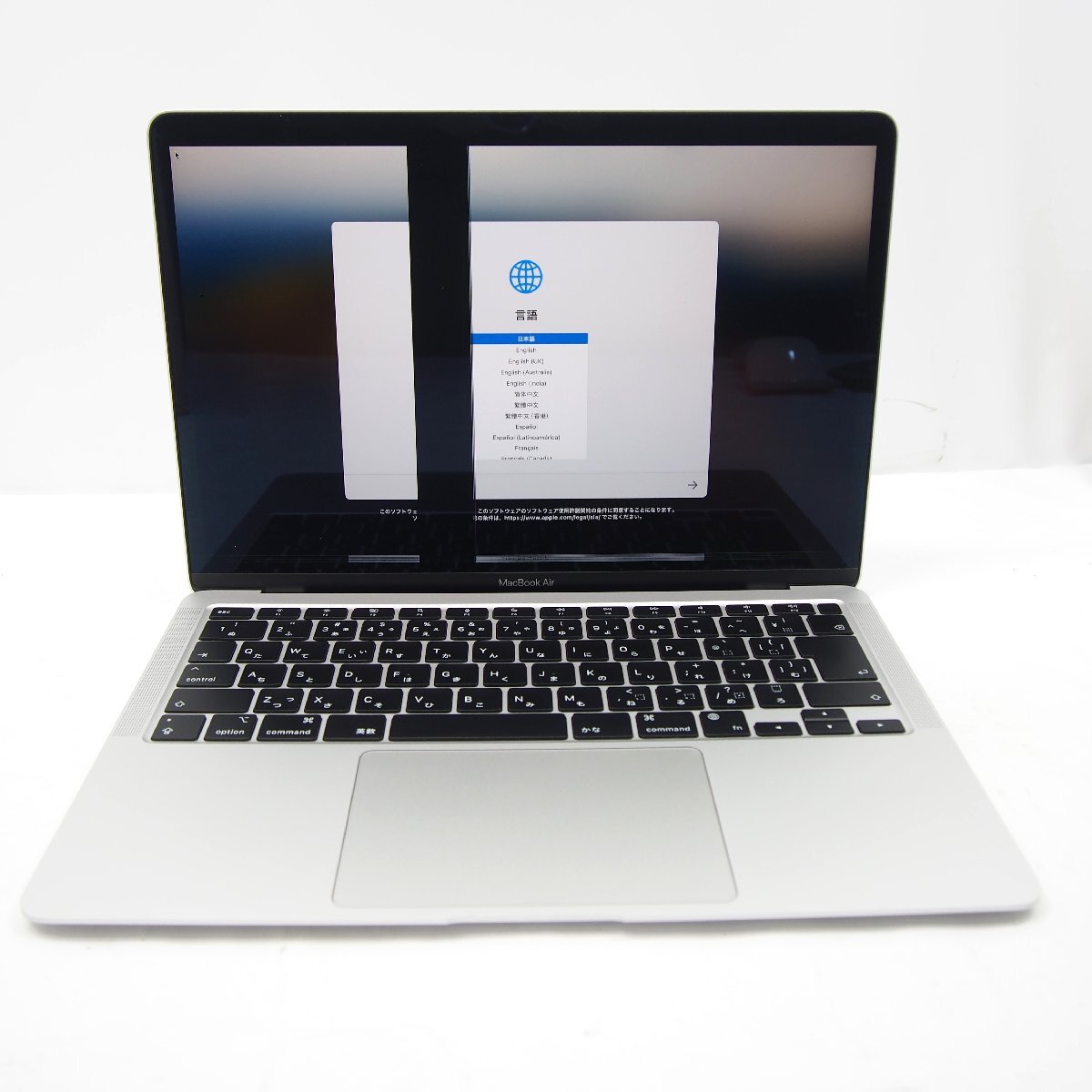 Yahoo!オークション -「macbookair m1 ジャンク」の落札相場 Yahoo!オークション -「macbookair m1 ジャンク」の落札相場