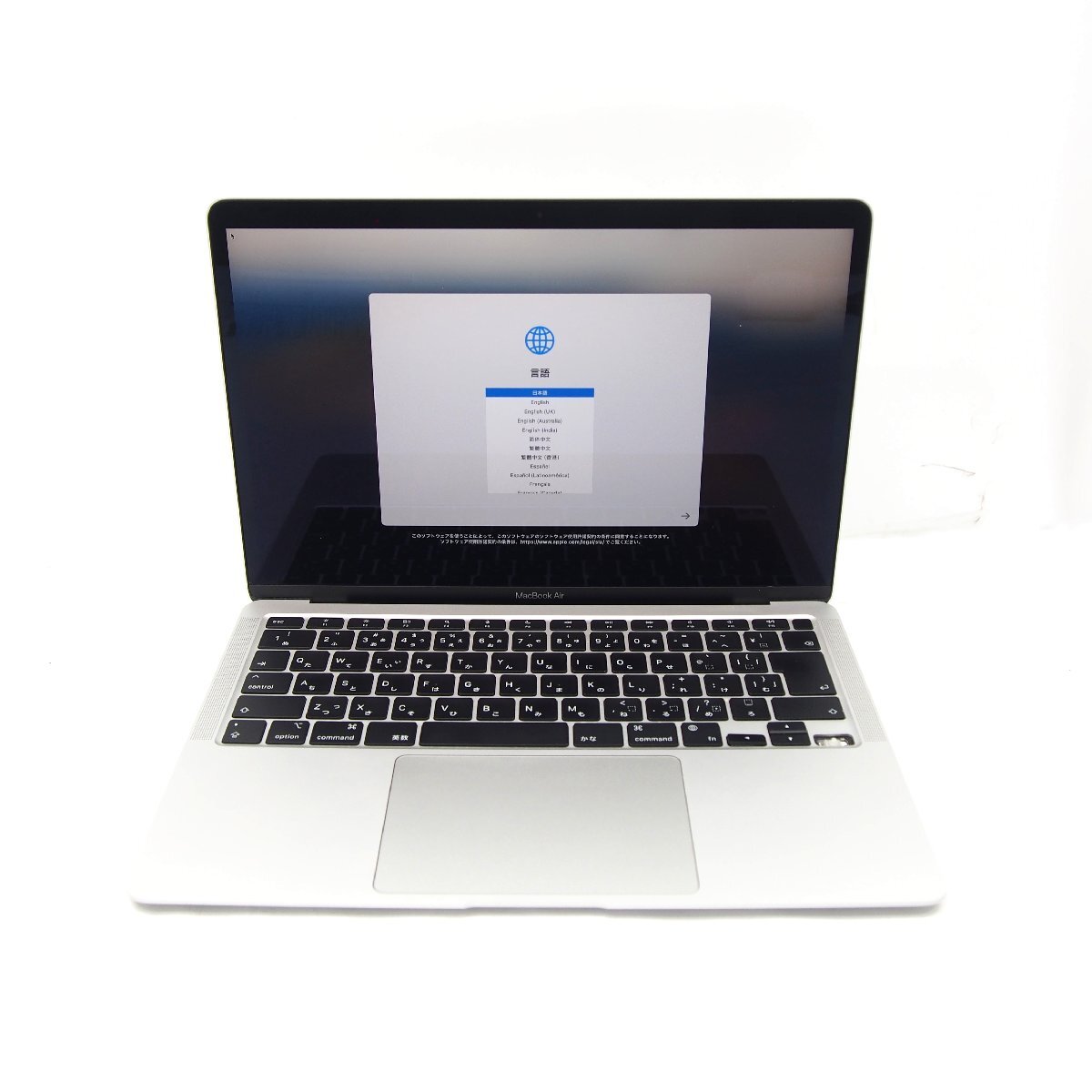 Yahoo!オークション -「macbookair m1 ジャンク」の落札相場 Yahoo!オークション -「macbookair m1 ジャンク」の落札相場