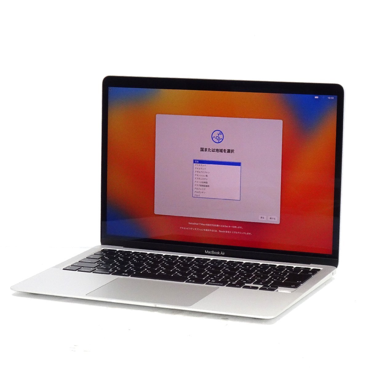 2025年最新】Yahoo!オークション -macbook m1 ジャンクの中古品 2025年最新】Yahoo!オークション -macbook m1 ジャンクの中古品