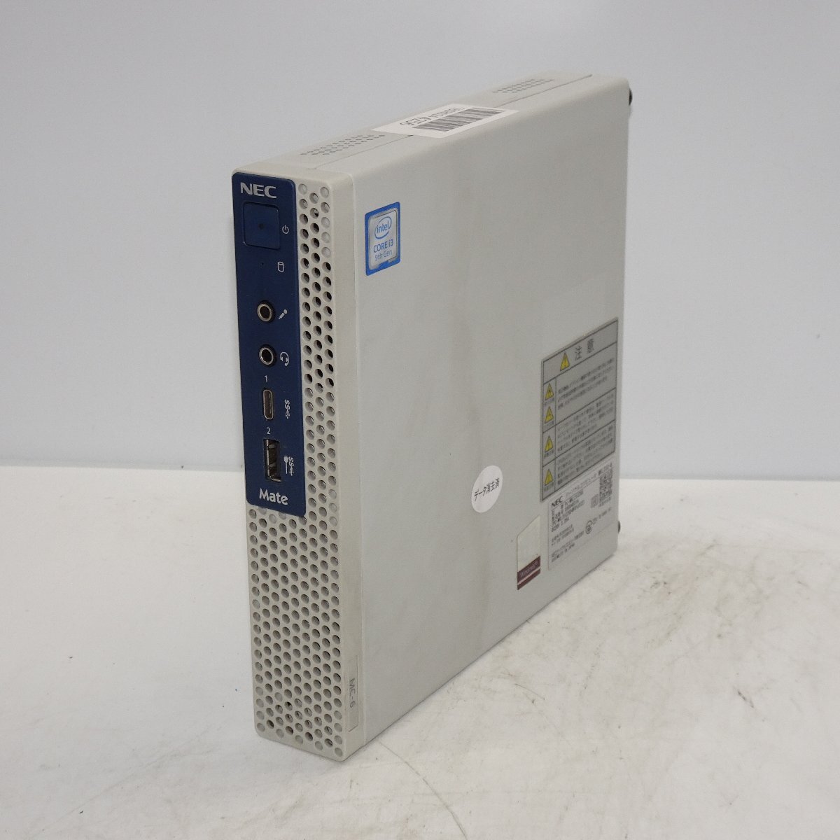 2025年最新】Yahoo!オークション -nec mate core i3(NEC)の中古 2025年最新】Yahoo!オークション -nec mate core i3(NEC)の中古