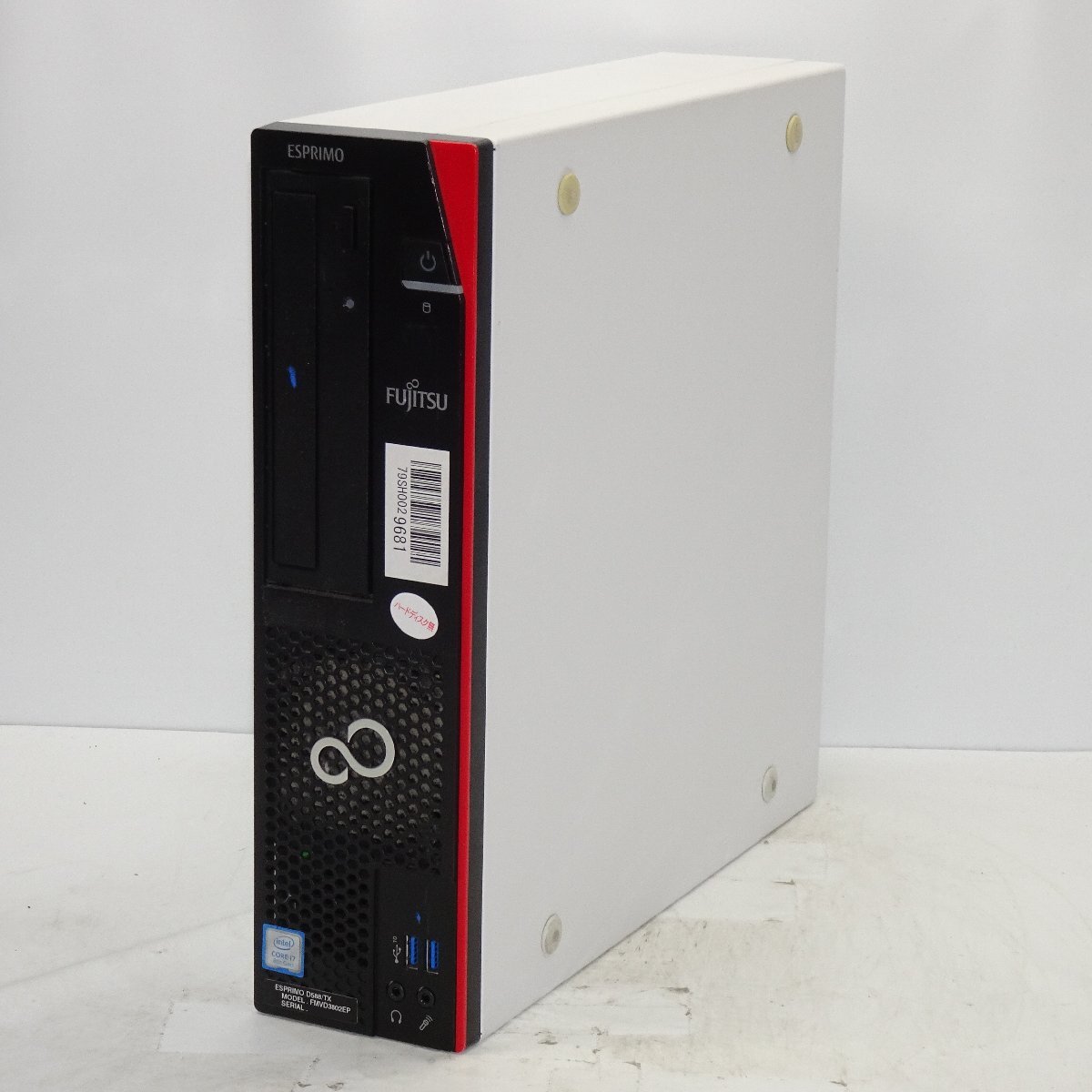 2025年最新】Yahoo!オークション -core i7-8700の中古品・新品 2025年最新】Yahoo!オークション -core i7-8700の中古品・新品