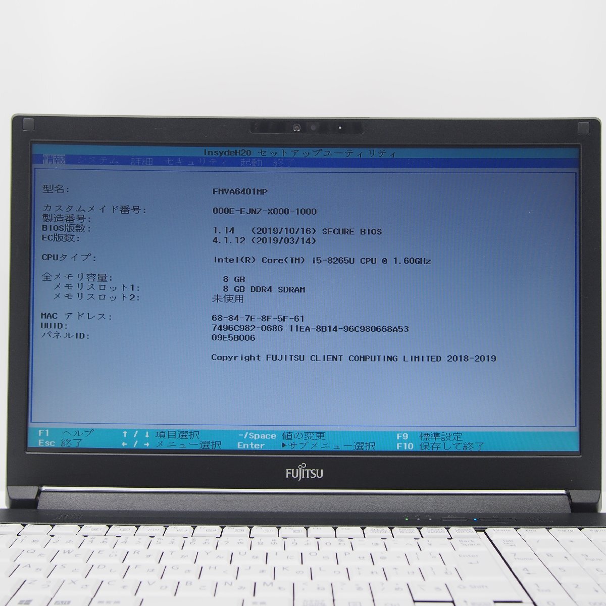 2025年最新】Yahoo!オークション -a579の中古品・新品・未使用品一覧 2025年最新】Yahoo!オークション -a579の中古品・新品・未使用品一覧