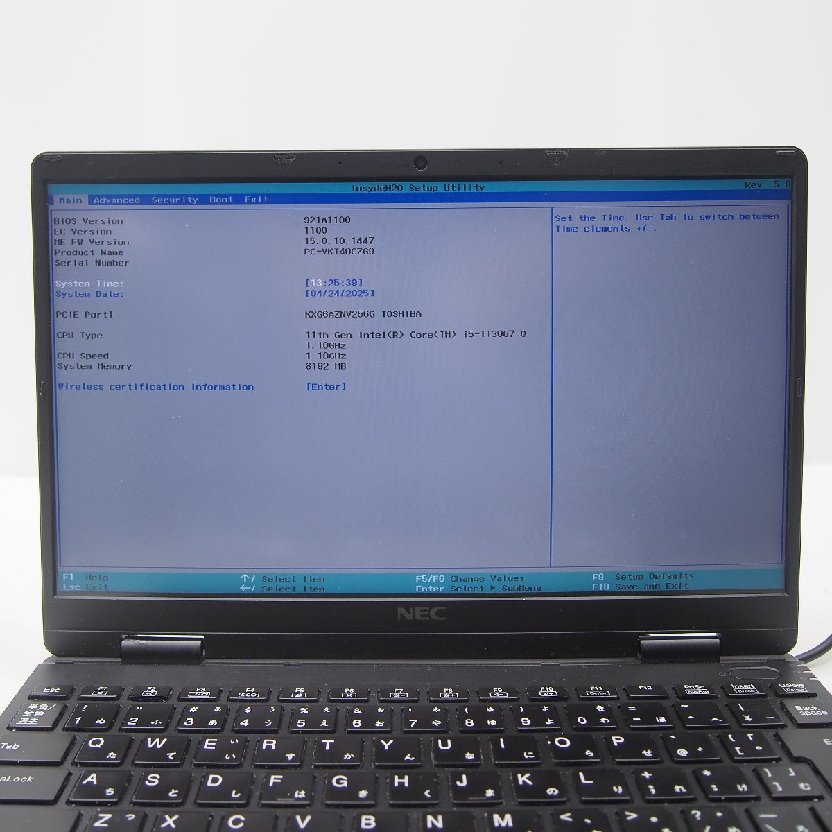 2025年最新】Yahoo!オークション -versapro ジャンクの中古品 2025年最新】Yahoo!オークション -versapro ジャンクの中古品