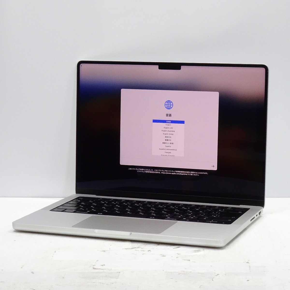 2025年最新】Yahoo!オークション -macbook pro m1 pro 14の中古 2025年最新】Yahoo!オークション -macbook pro m1 pro 14の中古