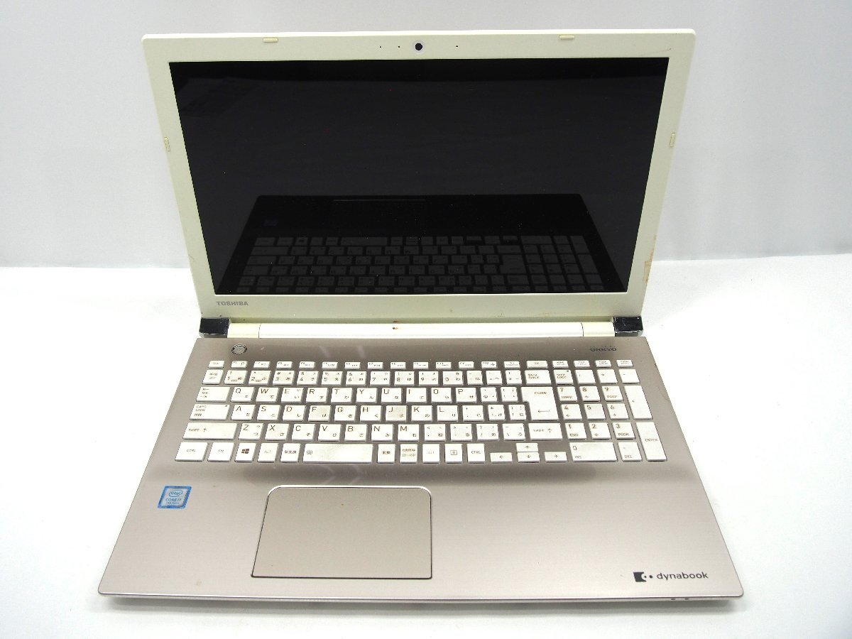 Yahoo!オークション -「dynabook ジャンク t65」(15インチ Yahoo!オークション -「dynabook ジャンク t65」(15インチ