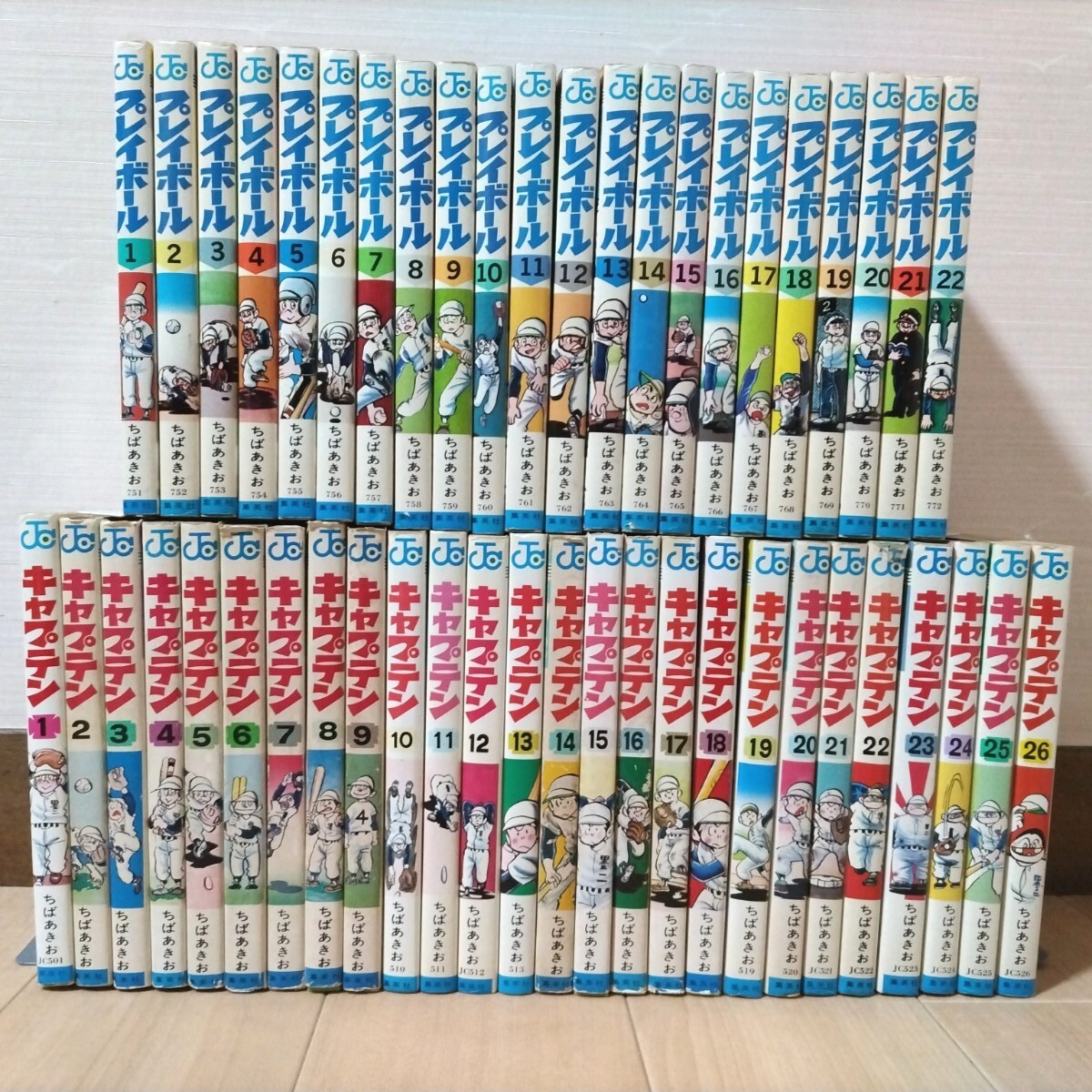 福袋 Yahoo!オークション (漫画 -「週刊少年ジャンプ」(全巻セット) 少年