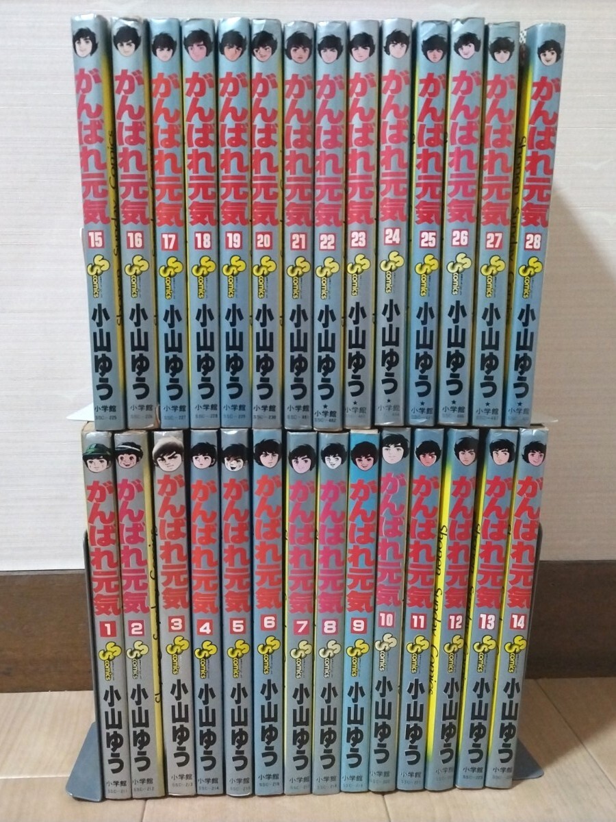 Yahoo!オークション -「ボクシング漫画」(漫画、コミック) の Yahoo!オークション -「ボクシング漫画」(漫画、コミック) の