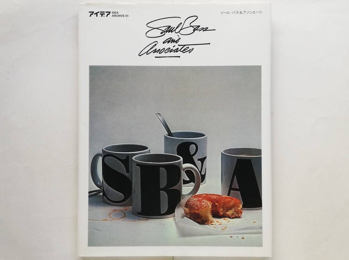 2025年最新】Yahoo!オークション -ソール・バスの中古品・新品 2025年最新】Yahoo!オークション -ソール・バスの中古品・新品