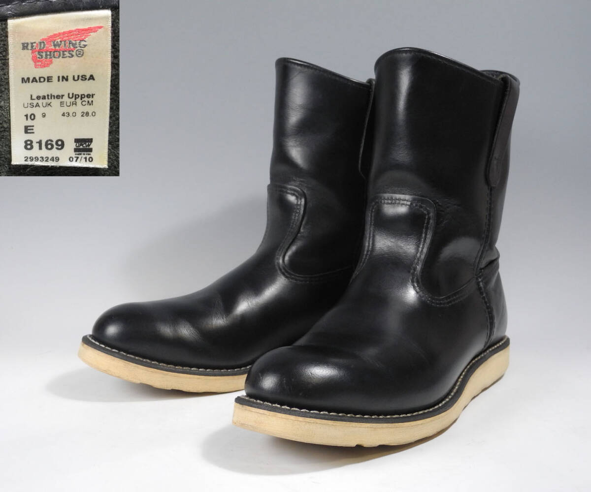 2025年最新】Yahoo!オークション -レッドウィング 8169の中古品 2025年最新】Yahoo!オークション -レッドウィング 8169の中古品