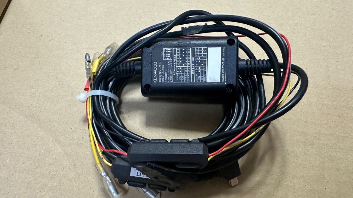 2025年最新】Yahoo!オークション -kenwood dr350の中古品・新品 2025年最新】Yahoo!オークション -kenwood dr350の中古品・新品