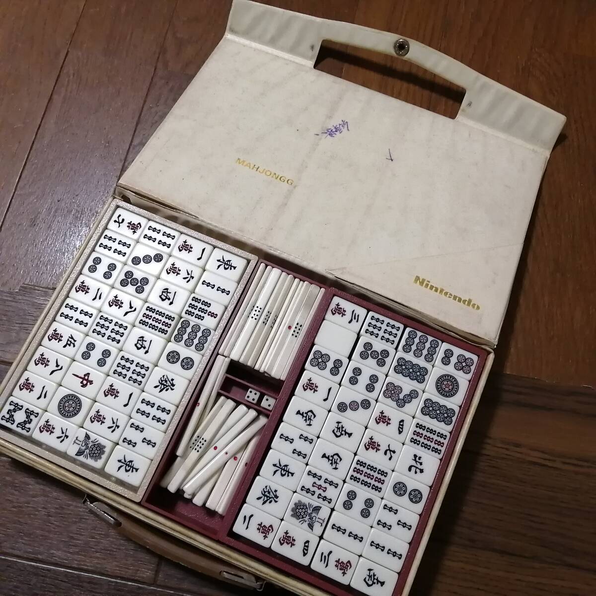 2025年最新】Yahoo!オークション -麻雀牌 任天堂の中古品・新品 2025年最新】Yahoo!オークション -麻雀牌 任天堂の中古品・新品