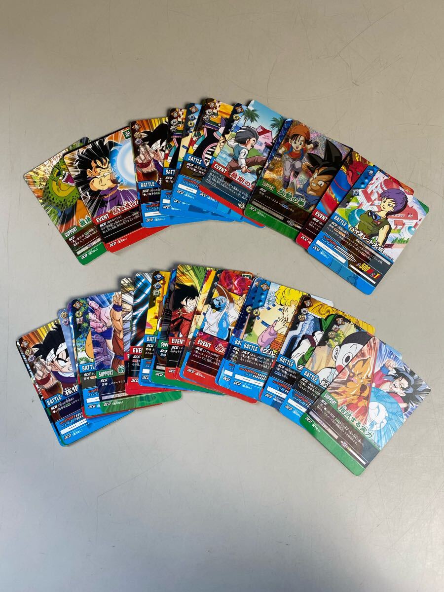 2025年最新】ドラゴンボール データカードダスの商品一覧