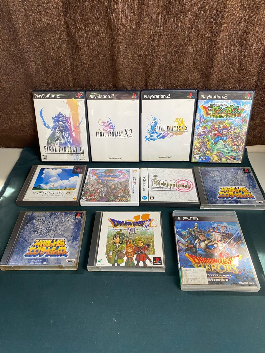 2025年最新】Yahoo!オークション -3dsソフトまとめ売りの中古品 2025年最新】Yahoo!オークション -3dsソフトまとめ売りの中古品