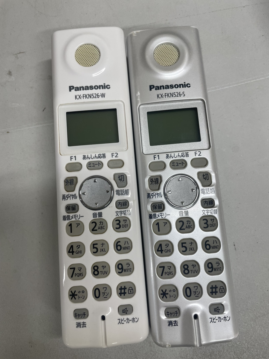 2025年最新】Yahoo!オークション -電話 子機 2台の中古品・新品 2025年最新】Yahoo!オークション -電話 子機 2台の中古品・新品