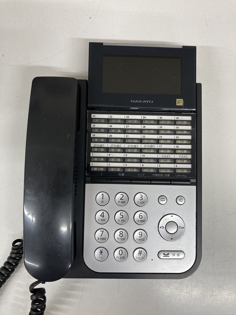 2025年最新】Yahoo!オークション -ナカヨ ifの中古品・新品・未 2025年最新】Yahoo!オークション -ナカヨ ifの中古品・新品・未