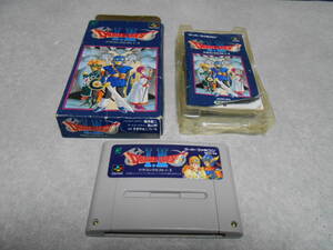 【SFC】 スーパーファミコン ドラゴンクエストⅠ・Ⅱ 中古品
