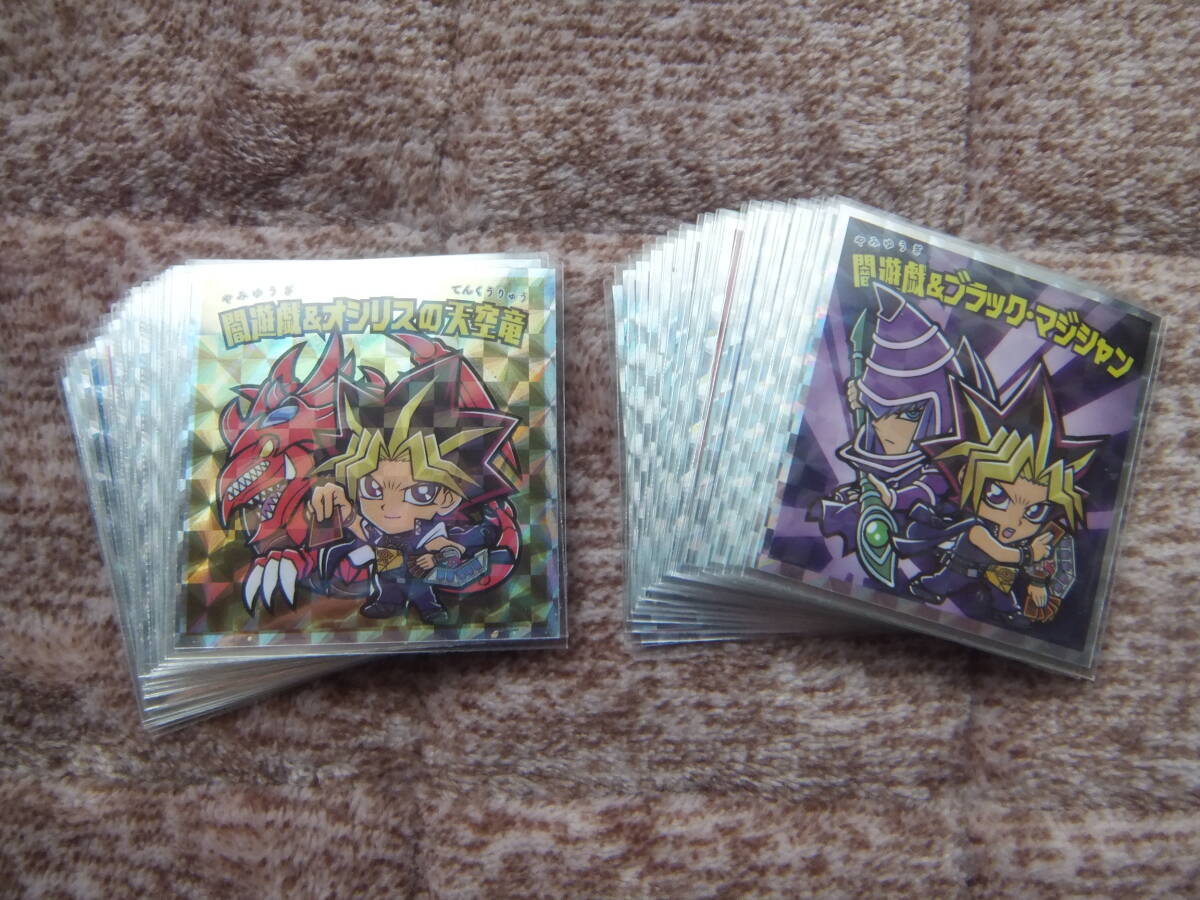 たんく様専用】ビックリマン セレクション1 SSC20種コンプ